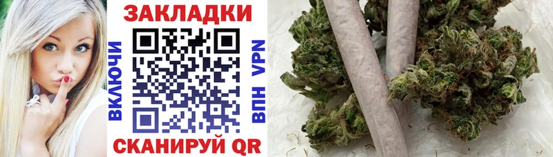 Купить закладку Гашиш  Псилоцибиновые грибы  Меф  COCAIN  Всеволожск