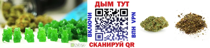 Canna-Cookies марихуана Купить закладки Всеволожск