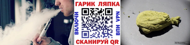 Гашиш hashish  Купить где  Всеволожск 