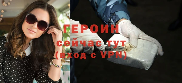 гашиш Костерёво