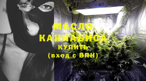 гашиш Костерёво