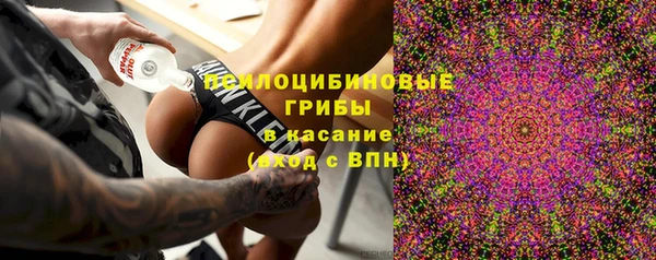 MDMA Коряжма