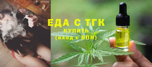 MDMA Коряжма