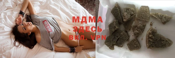 мдпв Корсаков