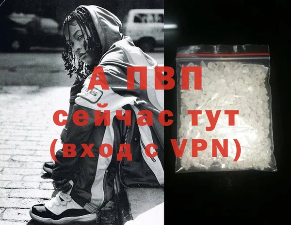 марки lsd Кодинск