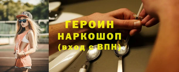мдпв Корсаков