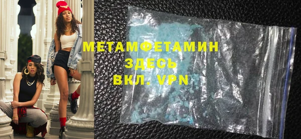марки lsd Кодинск