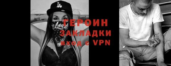 марки lsd Кодинск