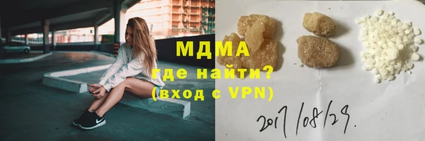 гашиш Костерёво