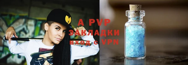 синтетический гашиш Козловка