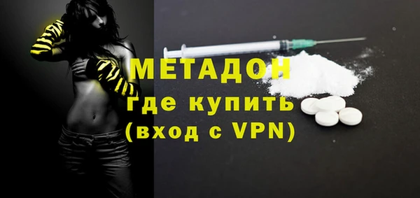гашиш Костерёво