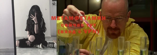 гашиш Костерёво