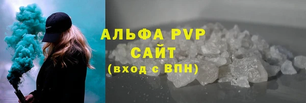 MDMA Коряжма