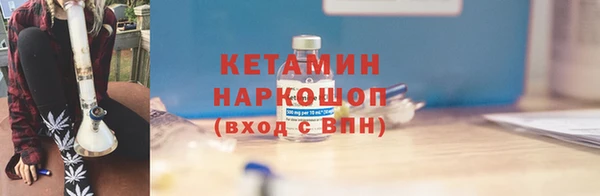 мдпв Корсаков