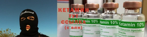 гашиш Костерёво