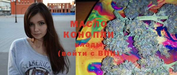 синтетический гашиш Козловка