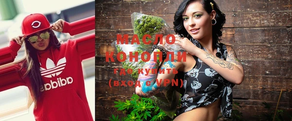 гашиш Костерёво
