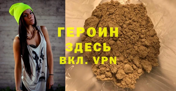 MDMA Коряжма