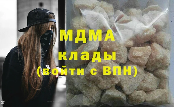 мдпв Корсаков