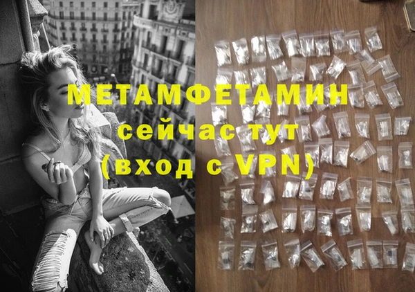 гашиш Костерёво