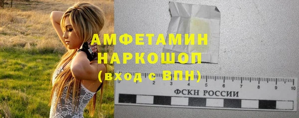 MDMA Коряжма