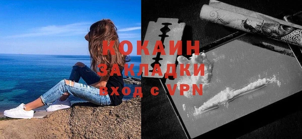 MDMA Коряжма