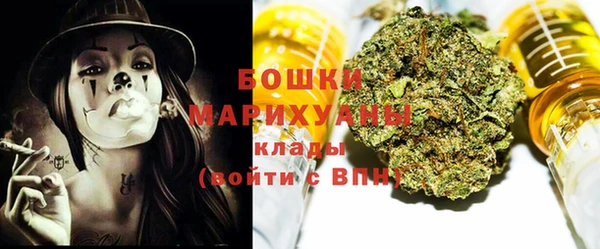 MDMA Коряжма