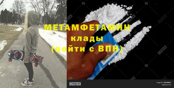гашиш Костерёво