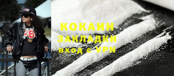 MDMA Коряжма