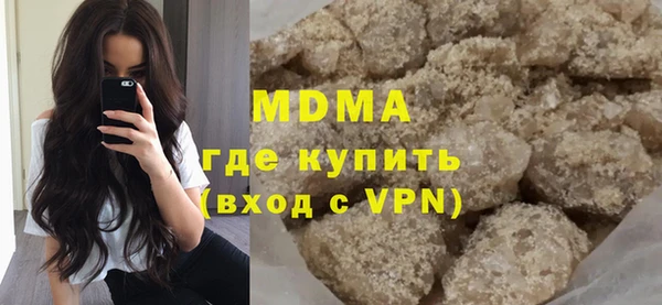 гашиш Костерёво