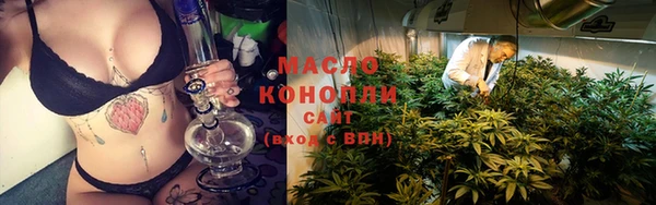 MDMA Коряжма