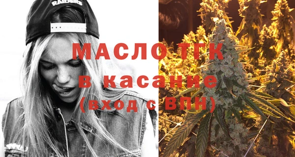 мдпв Корсаков