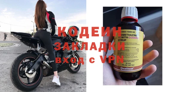 гашиш Костерёво