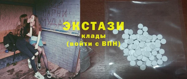 MDMA Коряжма