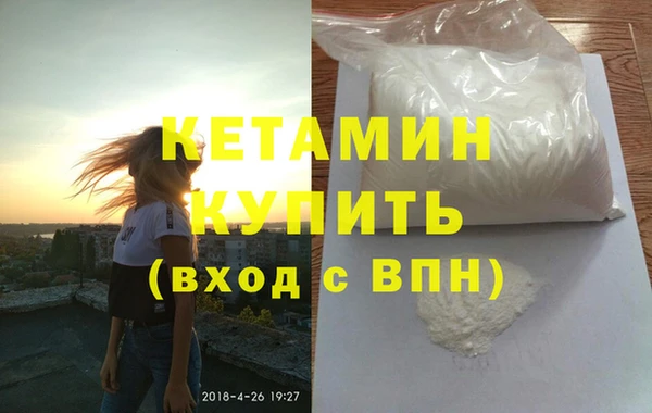 MDMA Коряжма