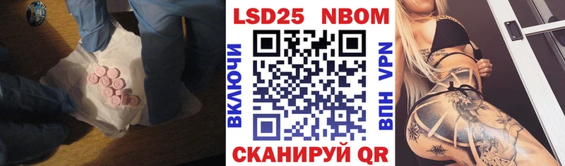 Купить  Всеволожск  ЛСД экстази ecstasy 